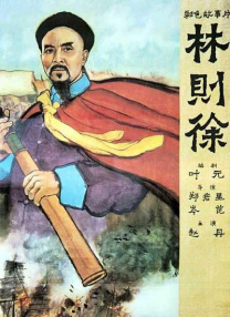一区二区三区无码高清视频